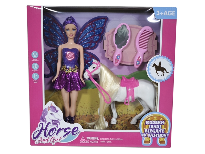 SOLID BODY DOLL W/ACCESSORIES & LIGHT & MUSIC - HP1245175