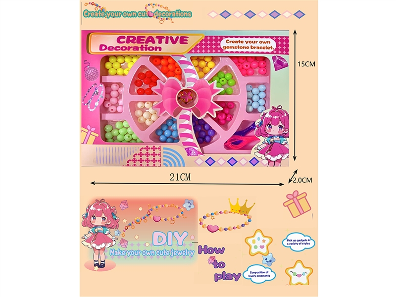 CRAFT BEAD SET - HP1245179