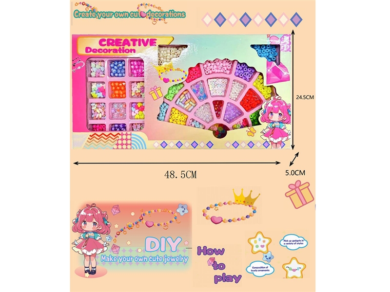 CRAFT BEAD SET - HP1245188