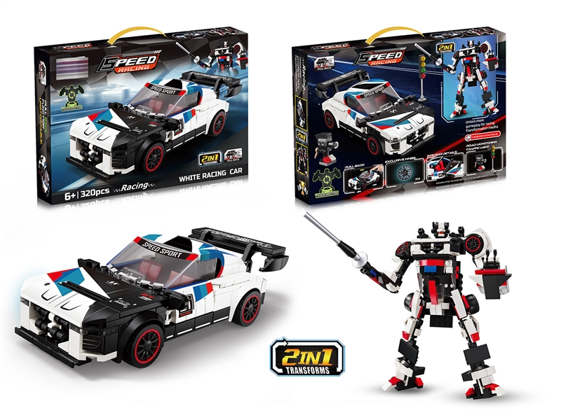 BUILDING BLOCKS 320PCS - HP1245222