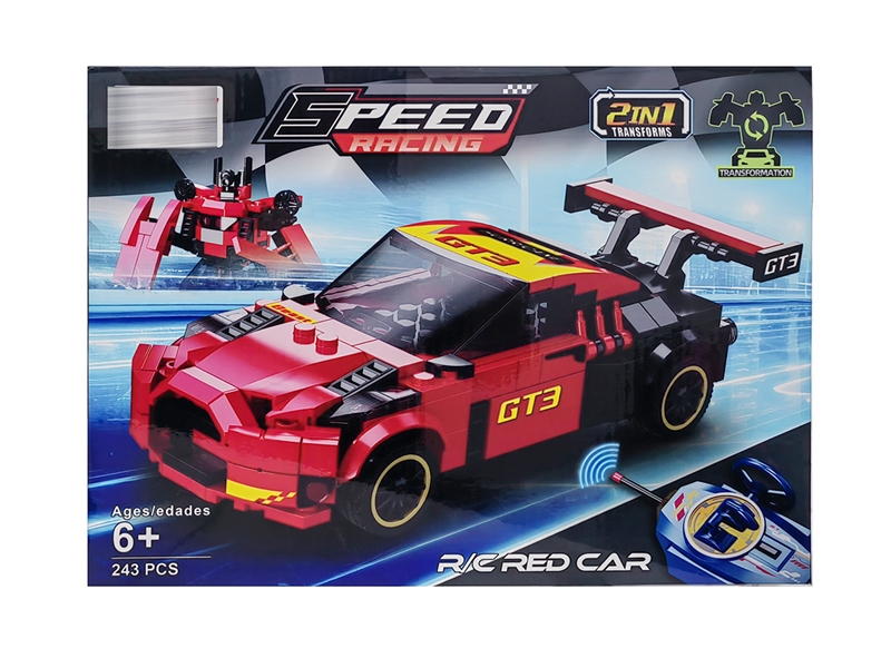 BUILDING BLOCKS 248PCS - HP1245224