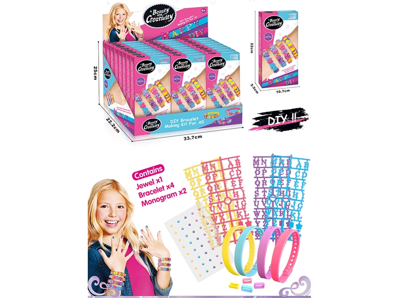 BEAUTY SET,24PCS/DISPLAY BOX - HP1245232