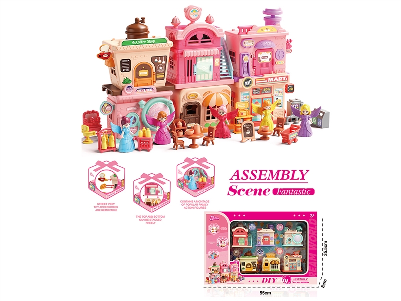 DIY SCENE SET W/DOLL 3PCS - HP1245236