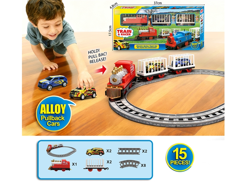 B/O TRAIN RAIL SET - HP1245239