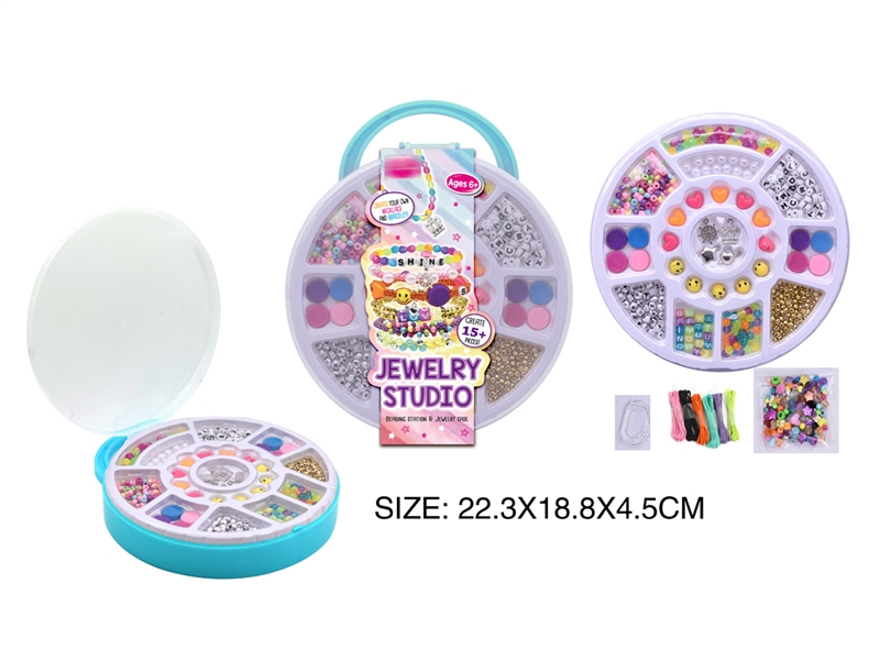 CRAFT BEAD SET - HP1245275
