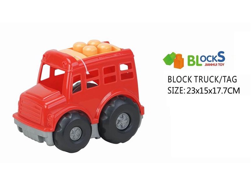 BUILDING BLOCKS CAR - HP1245281