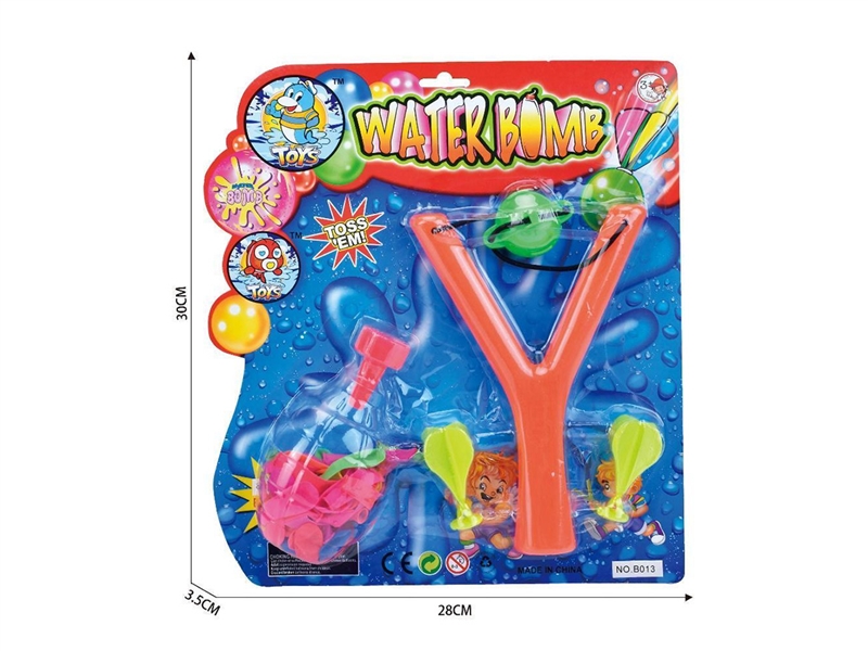 U-SHAPED SLINGSHOT + MINE - HP1245448