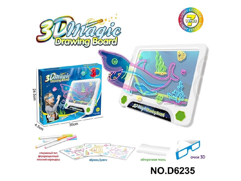 FLUORESCENCE DRAWING BOARD - HP1245471