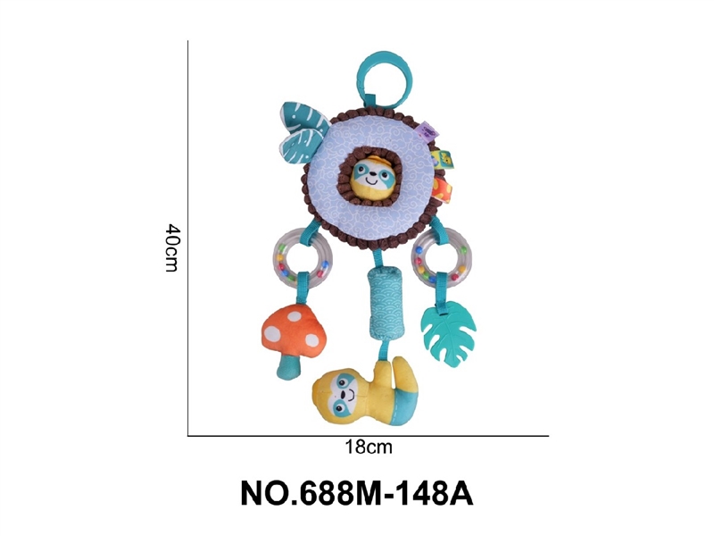 PLUSH SOOTHE TOY - HP1245479