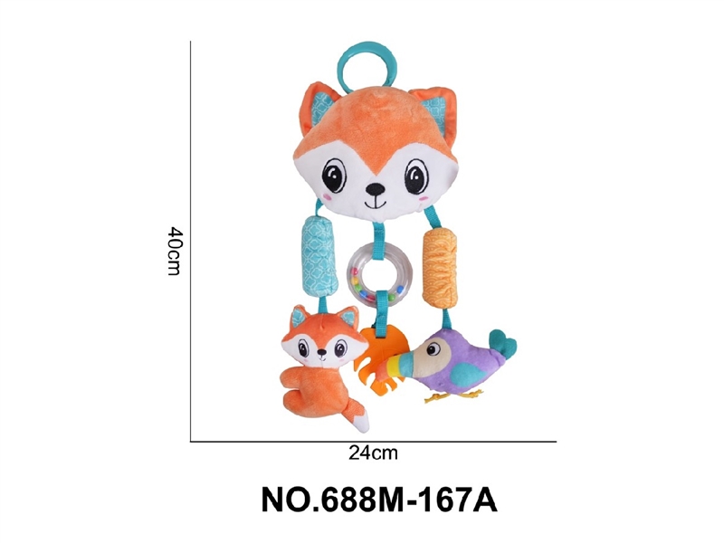 PLUSH SOOTHE TOY - HP1245482