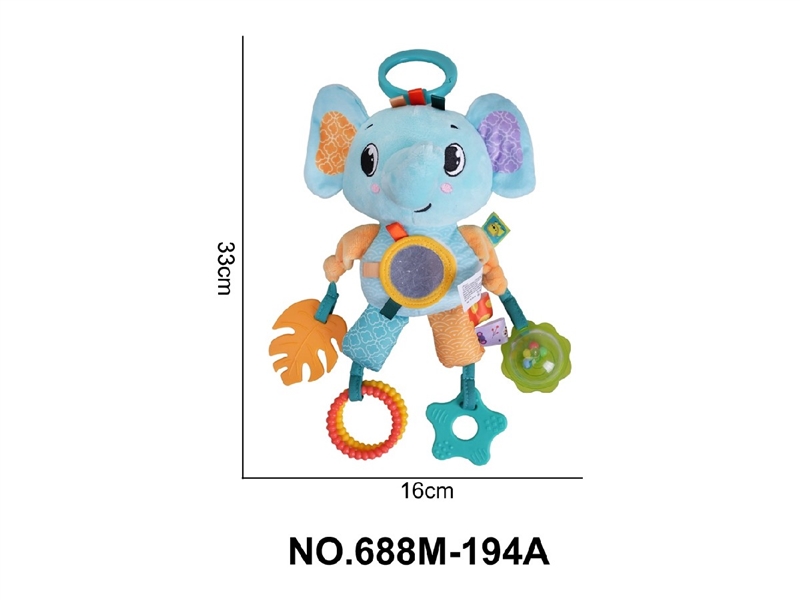 PLUSH SOOTHE TOY - HP1245487