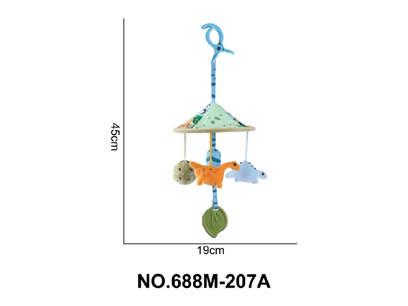 PLUSH SOOTHE TOY - HP1245488