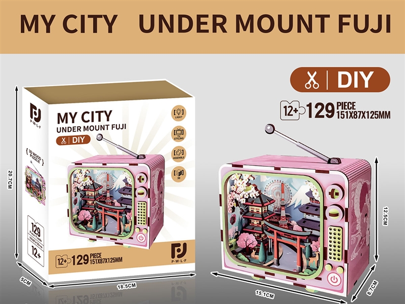 WOODEN PUZZLE 129PCS - HP1245521