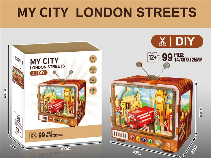 WOODEN PUZZLE 99PCS - HP1245524