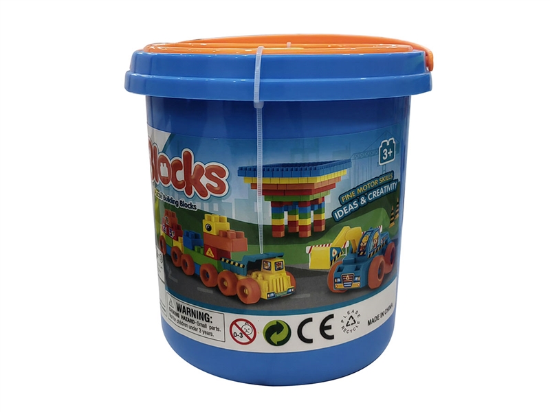 BUILDING BLOCKS 35PCS - HP1245529