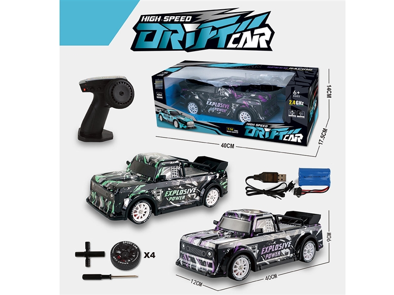 1:14 R/C CAR W/LIGHT,2COLOURS - HP1245531