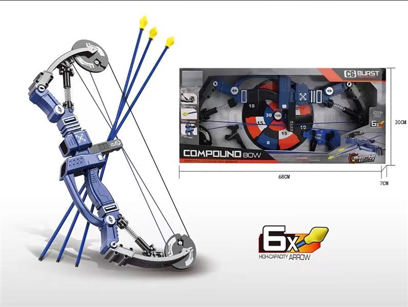 CROSSBOW SET - HP1245535