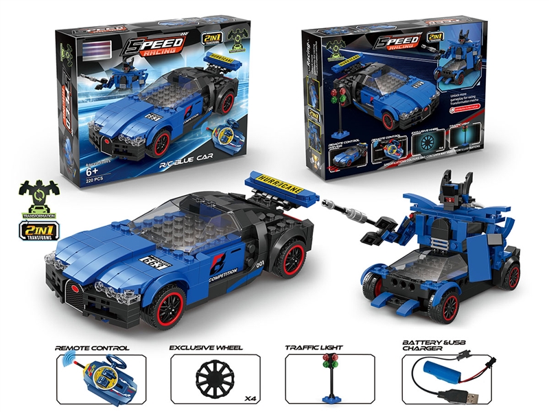 BUILDING BLOCKS 220PCS - HP1245536