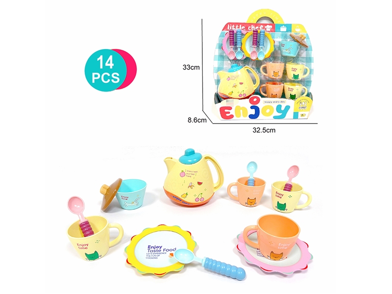 KITCHEN SET - HP1245541