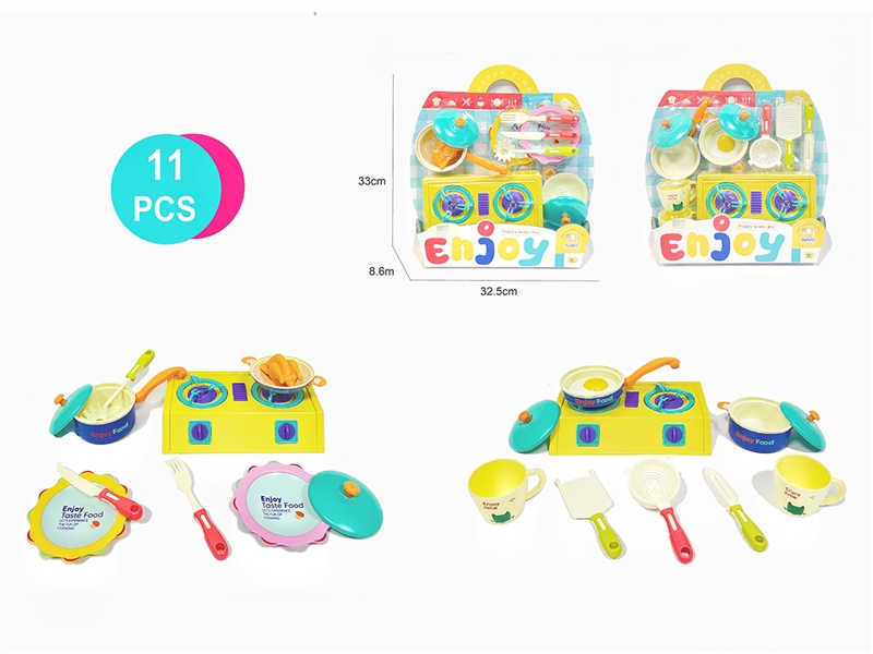 KITCHEN SET,2ASST - HP1245545