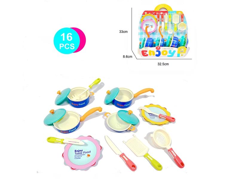 KITCHEN SET - HP1245546