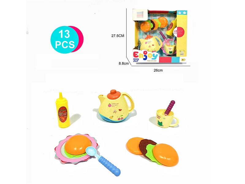 KITCHEN SET - HP1245547
