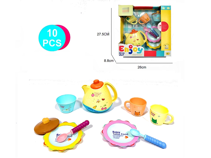 KITCHEN SET - HP1245550