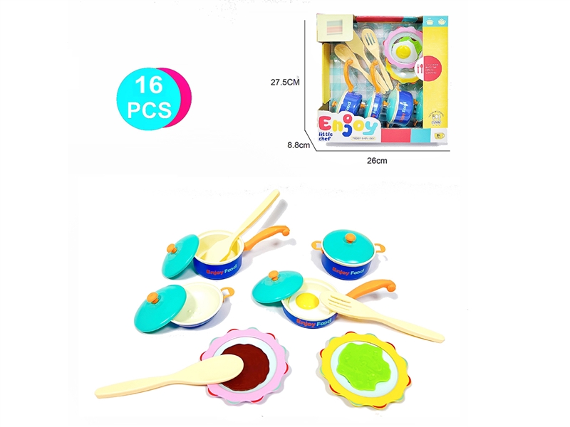 KITCHEN SET - HP1245551