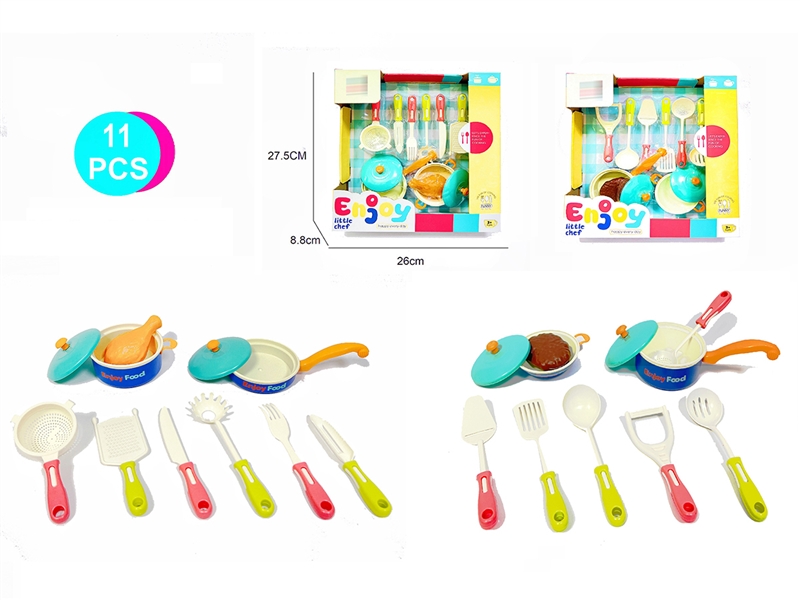 KITCHEN SET,2ASST - HP1245552