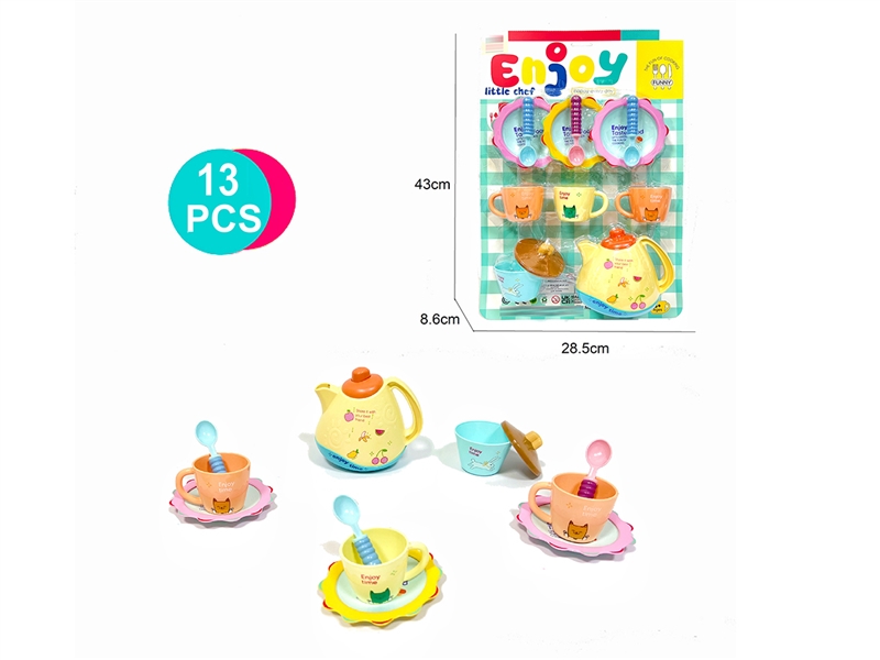 KITCHEN SET - HP1245556