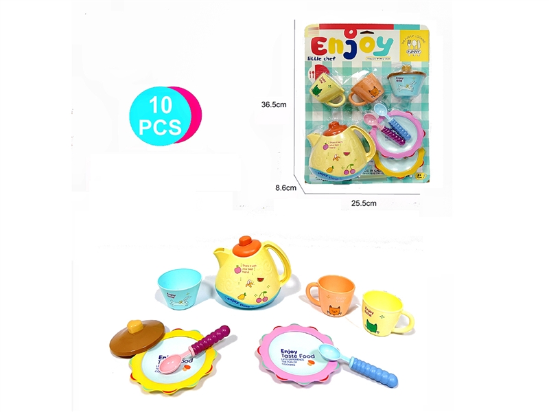 KITCHEN SET - HP1245562