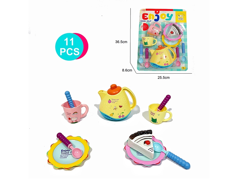 KITCHEN SET - HP1245563