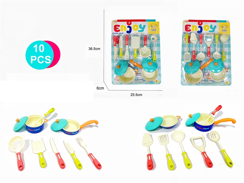 KITCHEN SET,2ASST - HP1245564