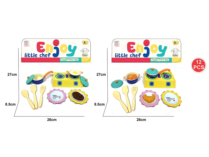 KITCHEN SET,2ASST - HP1245567