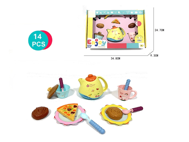 KITCHEN SET - HP1245568