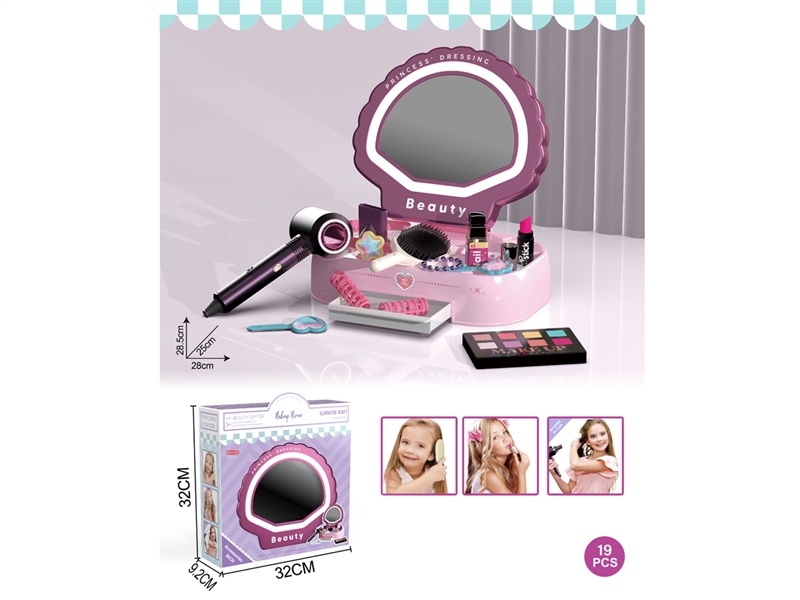 BEAUTY SET - HP1245583