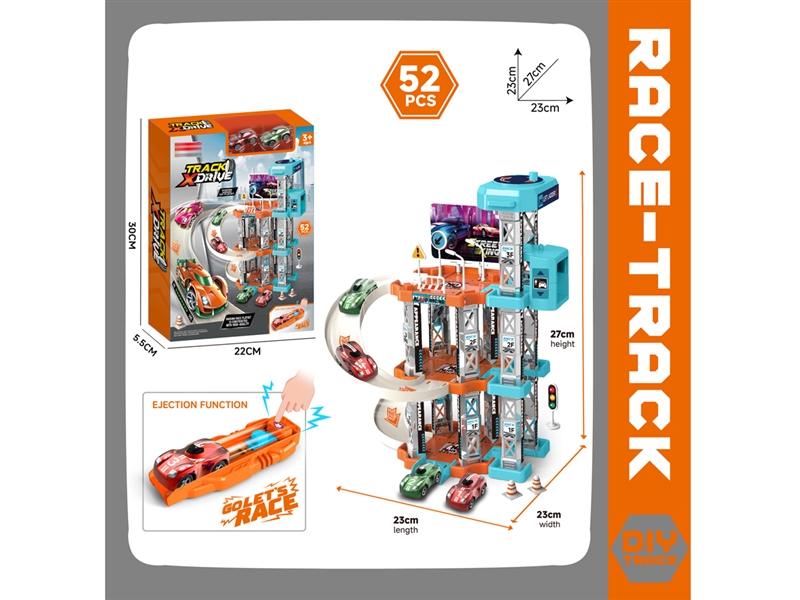 PRESS AND GO RAILWAY TRACK - HP1245593