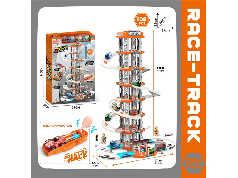 PRESS AND GO RAILWAY TRACK - HP1245596