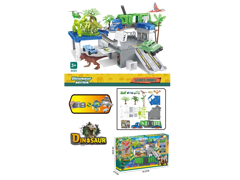 PARKING LOT SET - HP1245604