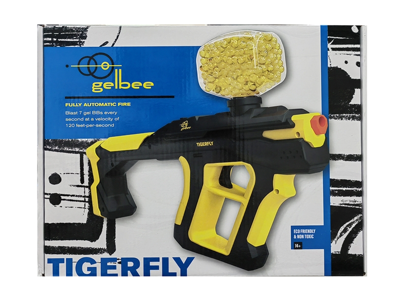 B/O WATER BULLET GUN SET - HP1245612