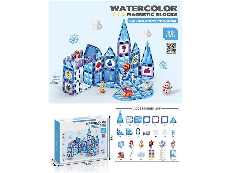 MAGNETIC BUILDING BLOCKS 80PCS - HP1245617