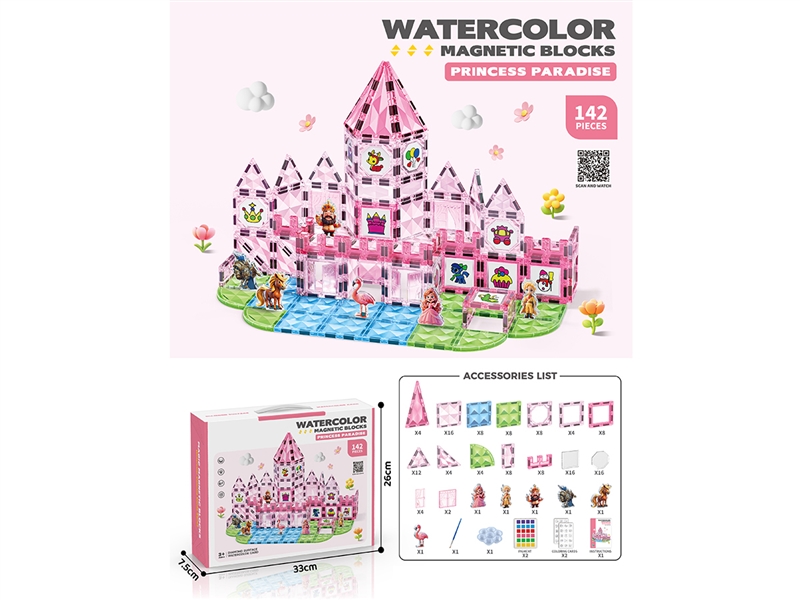 MAGNETIC BUILDING BLOCKS 142PCS - HP1245620