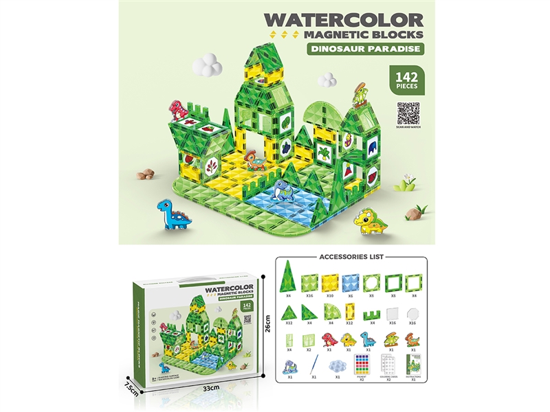 MAGNETIC BUILDING BLOCKS 142PCS - HP1245622