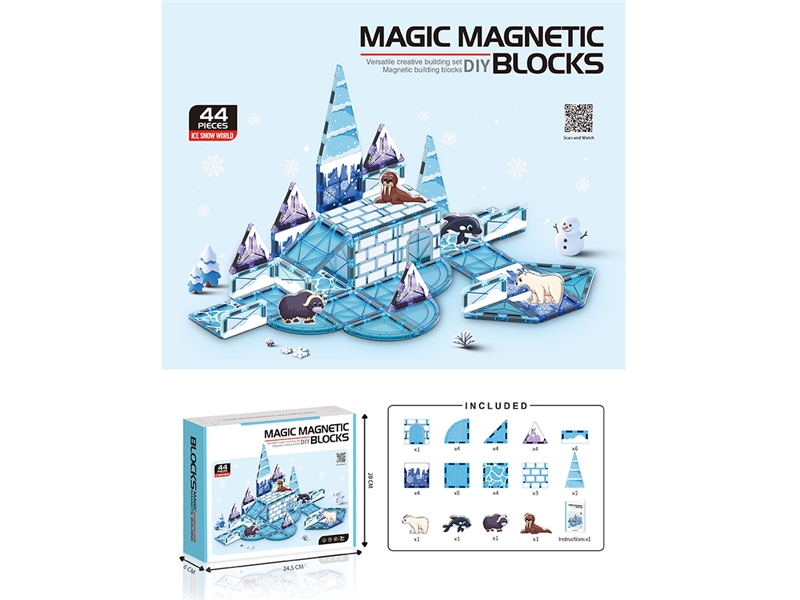 MAGNETIC BUILDING BLOCKS 44PCS - HP1245623
