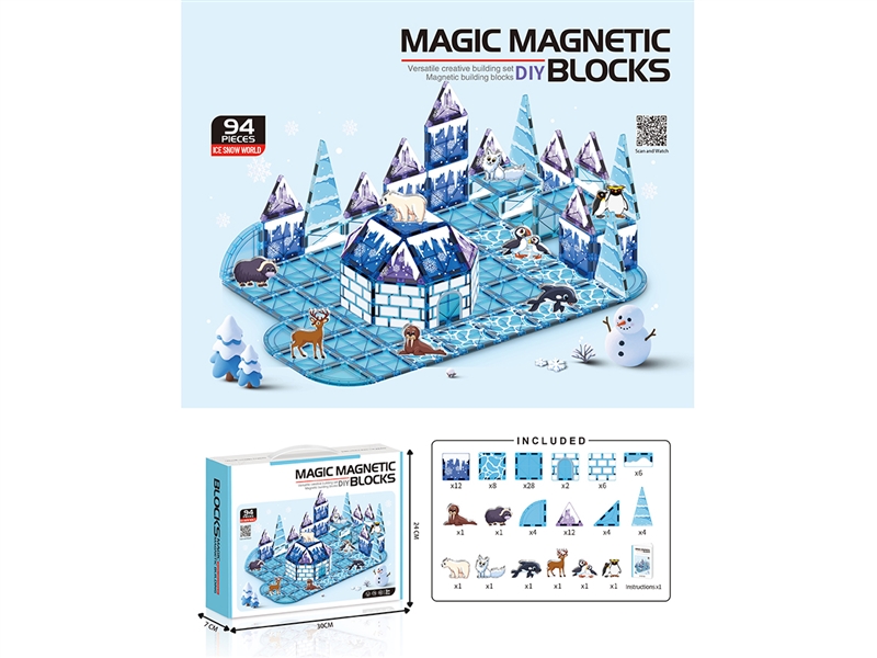 MAGNETIC BUILDING BLOCKS 94PCS - HP1245624
