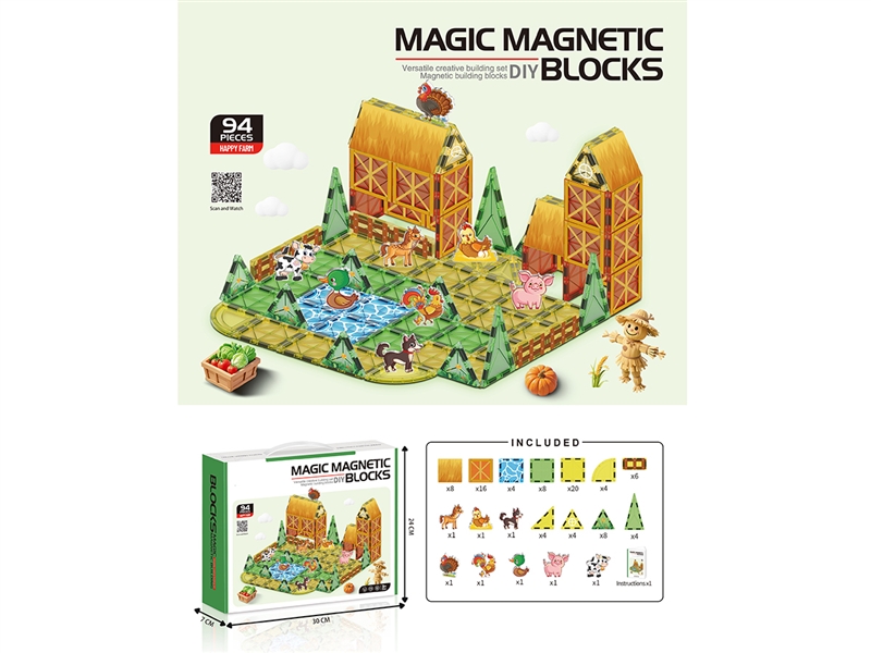 MAGNETIC BUILDING BLOCKS 94PCS - HP1245626