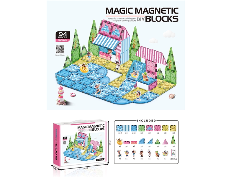 MAGNETIC BUILDING BLOCKS 94PCS - HP1245628