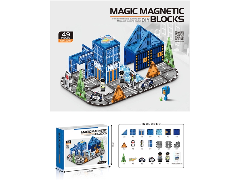 MAGNETIC BUILDING BLOCKS 49PCS - HP1245631
