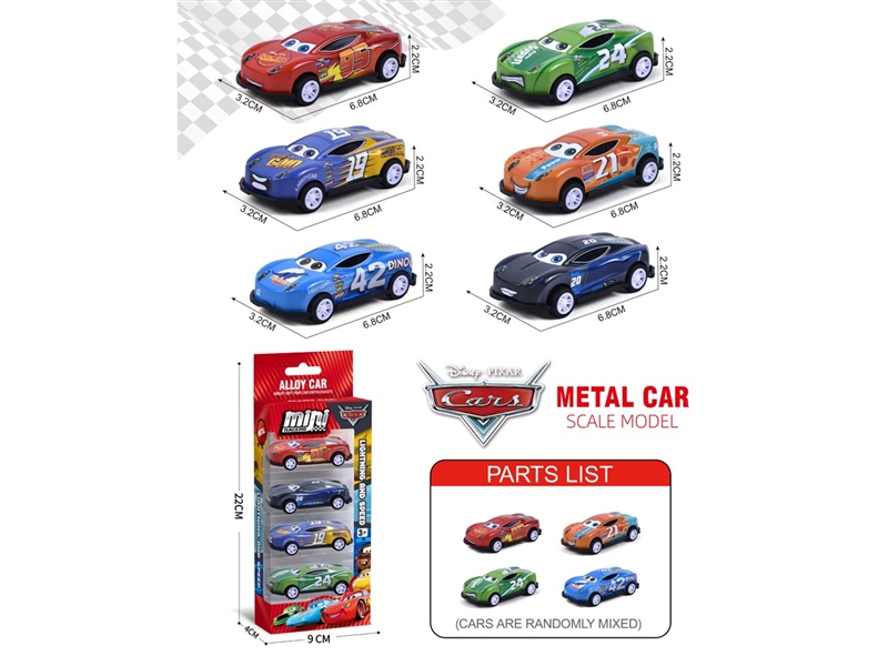 PULL BACK METAL CAR - HP1245647