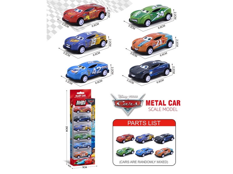 PULL BACK METAL CAR - HP1245649